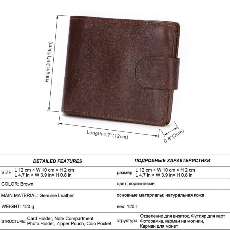 Genuine Leather Men’s Bifold Wallets | Bifold Leather Wallets Online