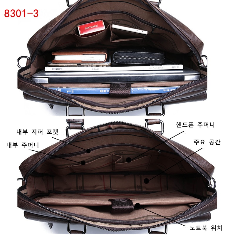 JPDP Men briefcases Leisure Laptop Business Bag Quality PU Formal Work Bags  Large Capacity Handbag Male Handbags A Litchi Brown : : Fashion